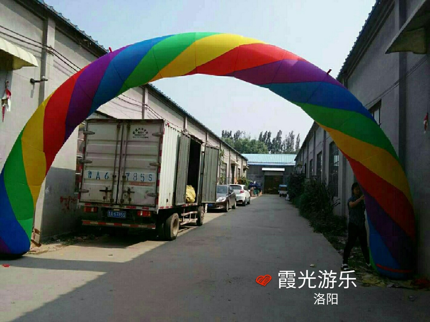 秦皇岛彩虹喷绘气模
